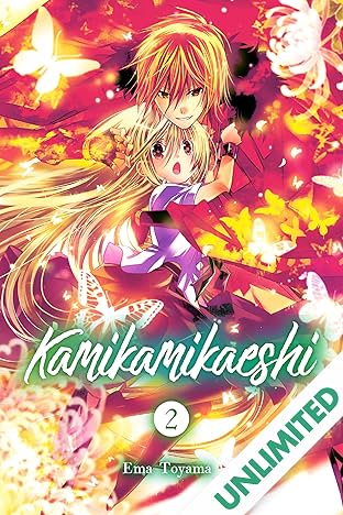 Kamikamikaeshi Vol. 2